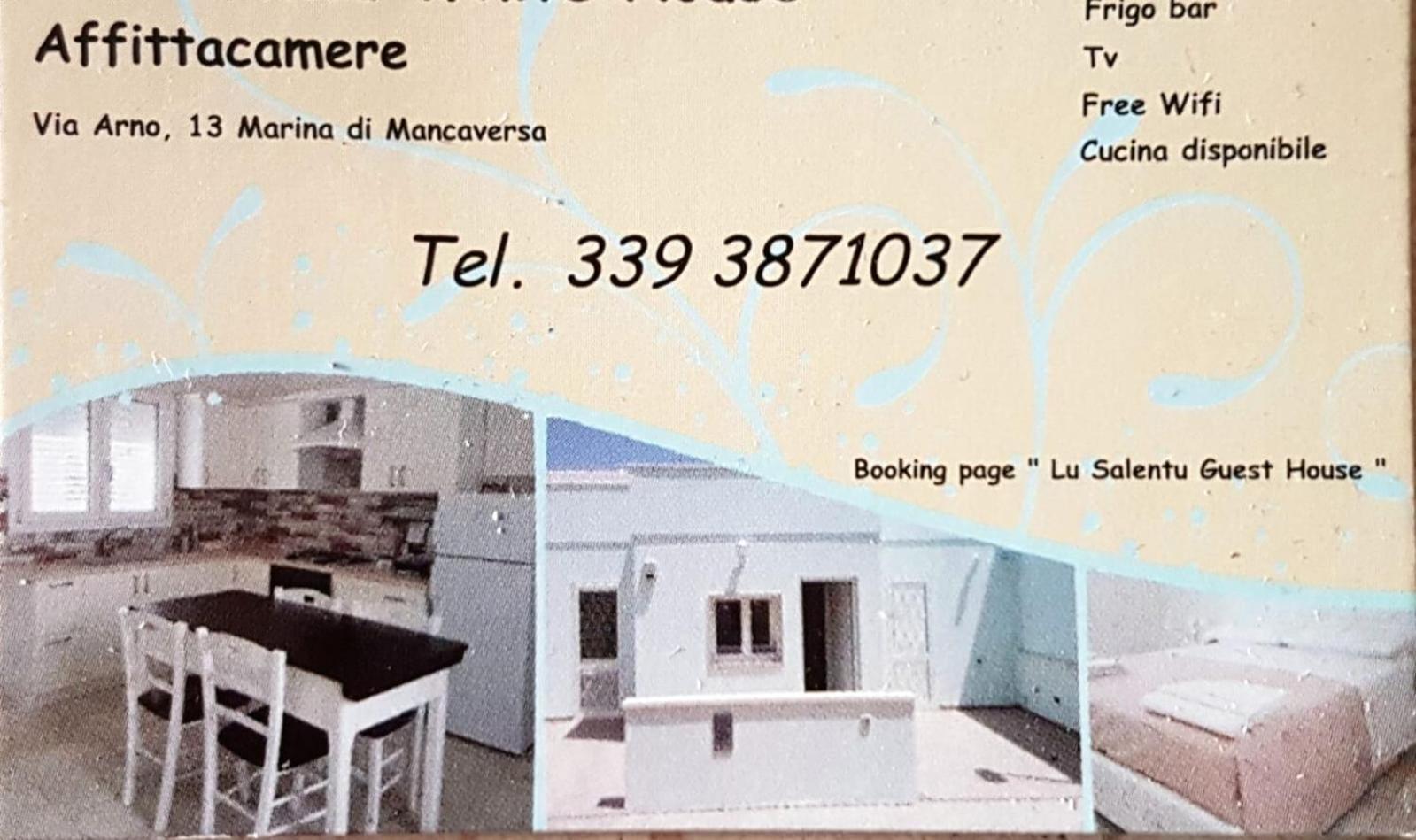 Lu Salentu White House Ξενοδοχείο Marina di Mancaversa Εξωτερικό φωτογραφία